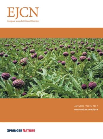 The association of dietary fibre intake and the IL13 rs20541 polymorphism with the risk of gastric cancer: a case-control study in Korea