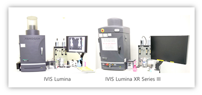IVIS Lumina / IVIS Lumina XR Series III 장비 사진